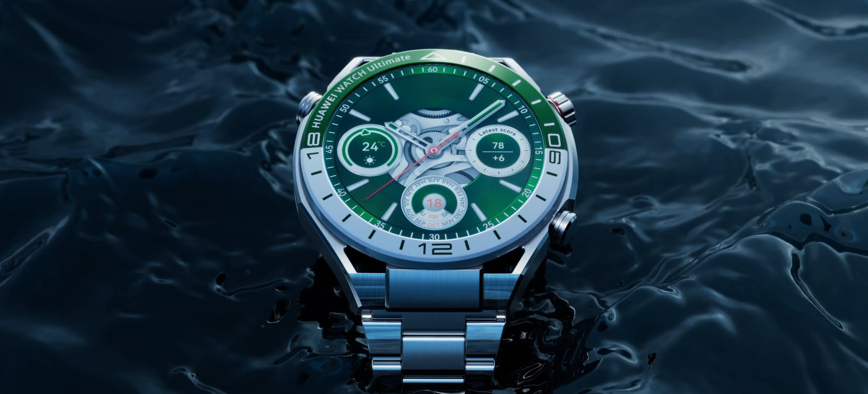 watch